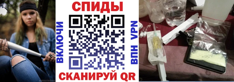 наркошоп  Вельск  это как зайти  Amphetamine VHQ 