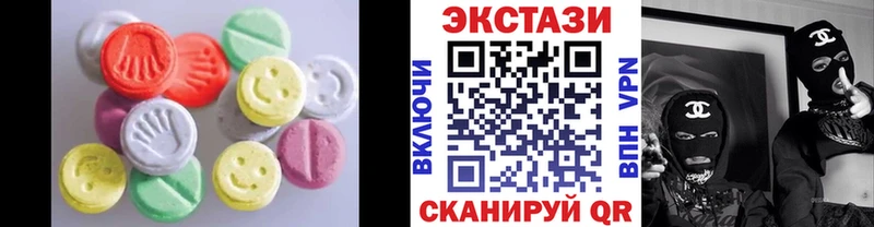 Ecstasy Philipp Plein  Вельск 