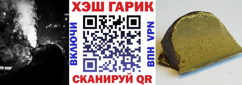 Гашиш AMNESIA HAZE  Вельск 