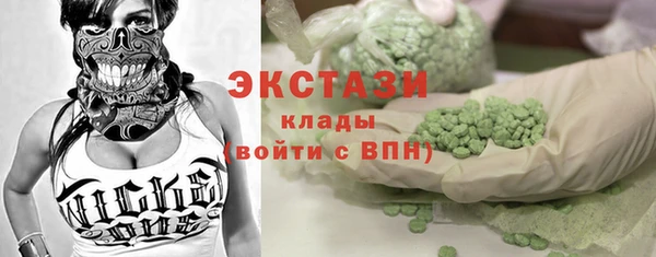 прущие крисы Балахна