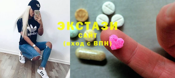 прущая мука Баксан