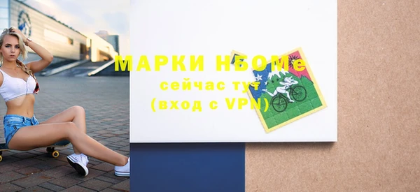 прущие крисы Балахна