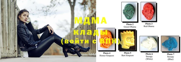 прущая мука Баксан