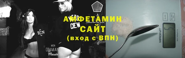 прущая мука Баксан