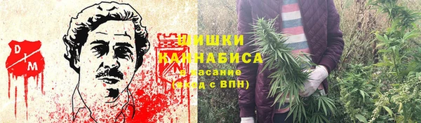 альфа пвп VHQ Балабаново
