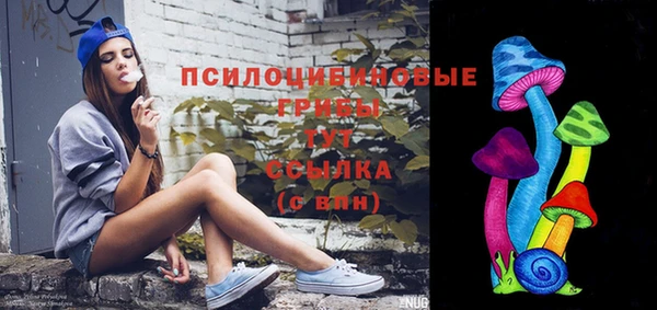 прущая мука Баксан