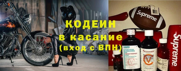 прущая мука Баксан