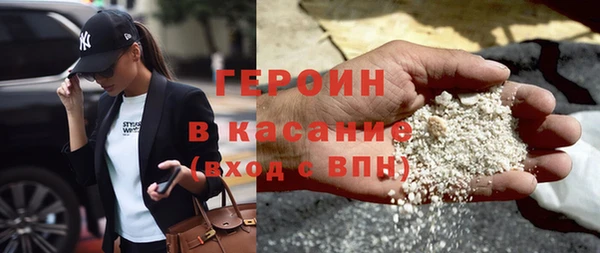 прущая мука Баксан